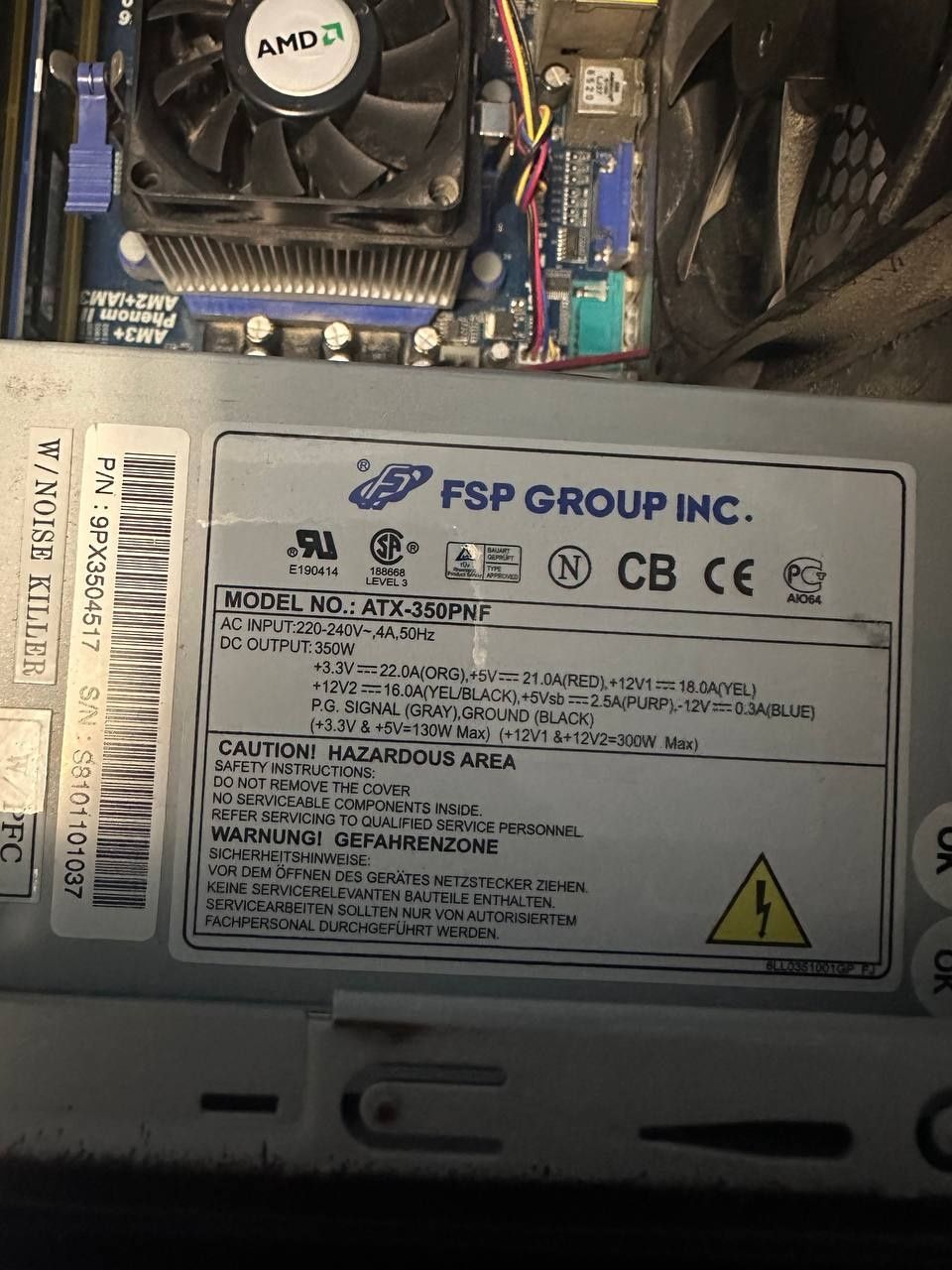 Комп'ютер, AMD Athlon 64 x2 5600