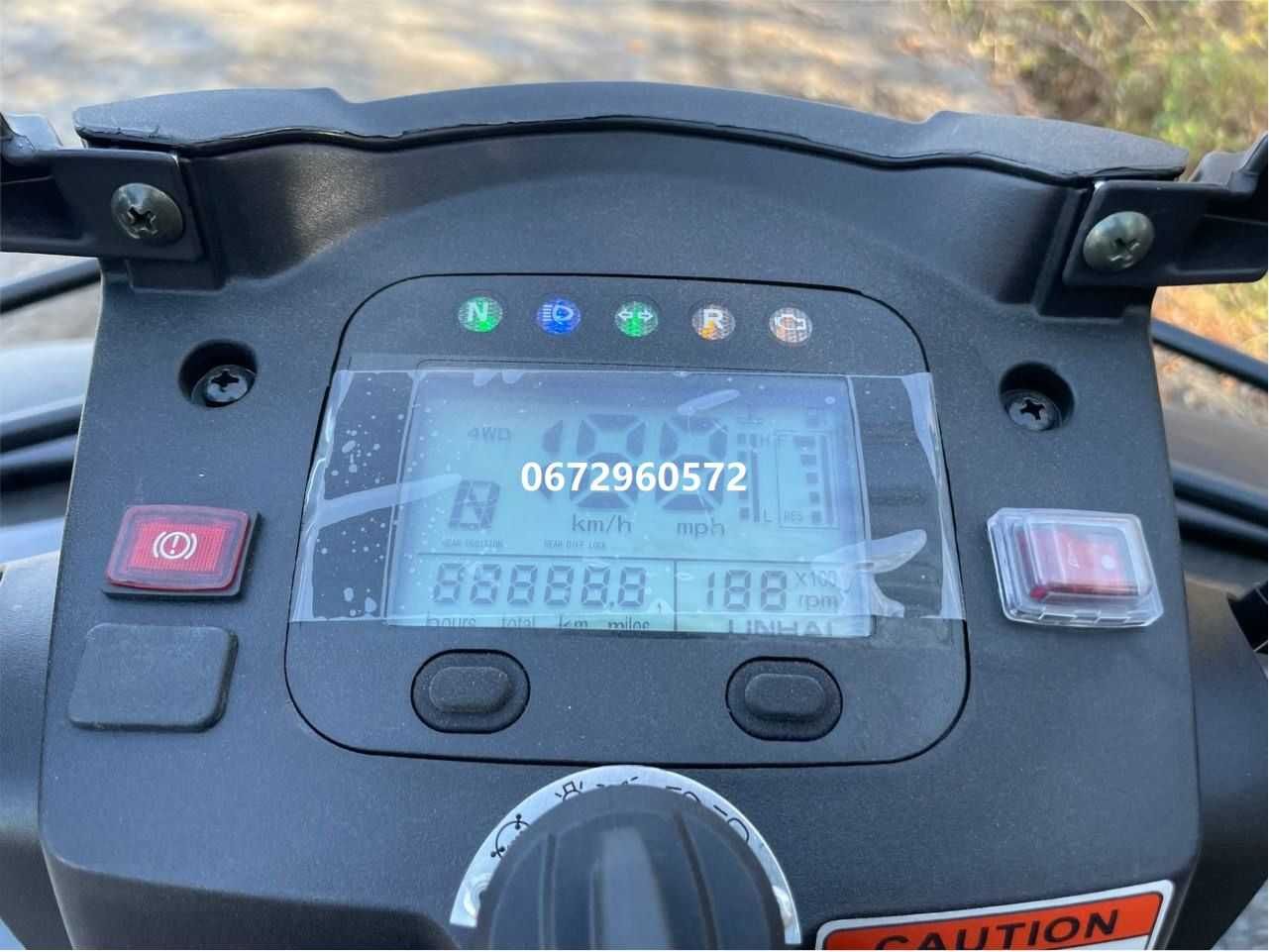 Квадроцикл LINHAI LH400ATV-D EFI PROMAX інжектор Лінхай Ямаха доставка