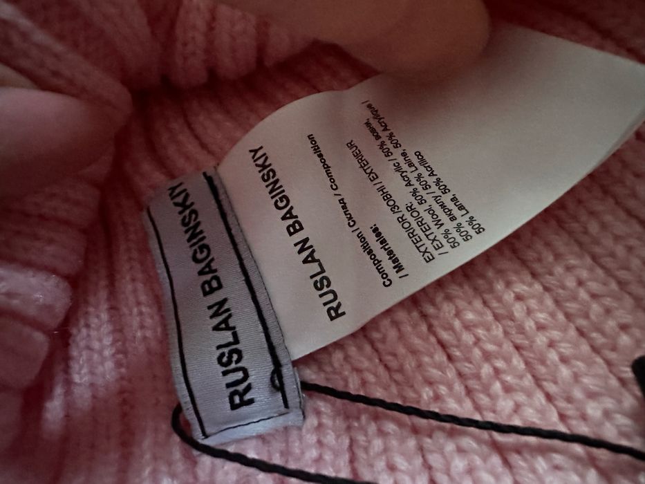 Шапка Ruslan Baginskiy