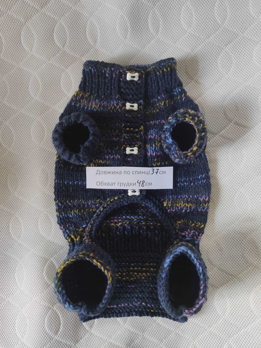 Комбінезони для собак, комбинезоны для собак.