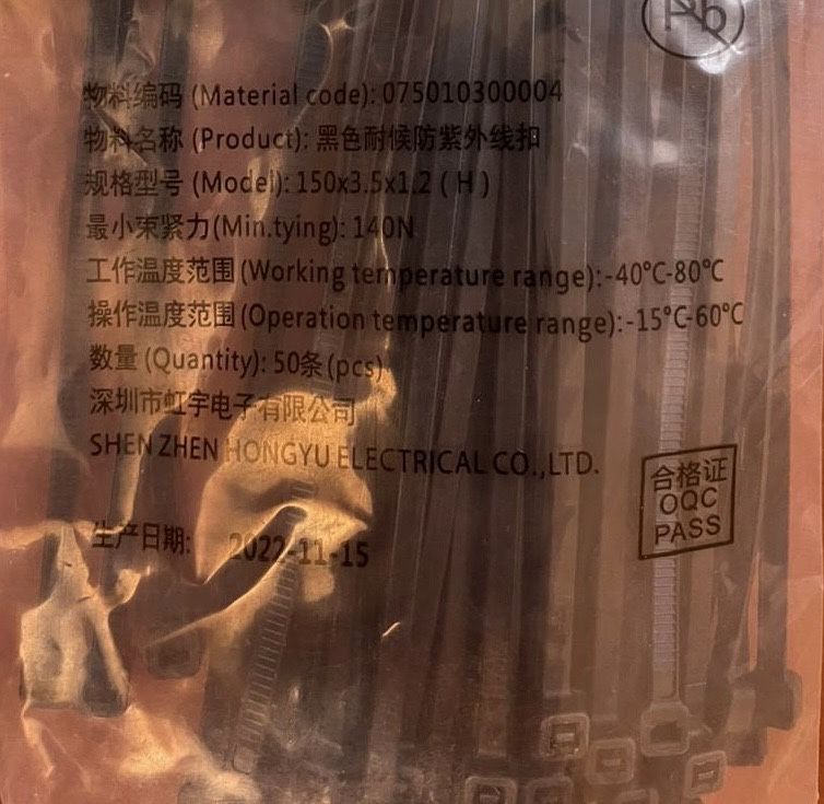 Стяжки пластиковые, хомуты, пластикові стяжки