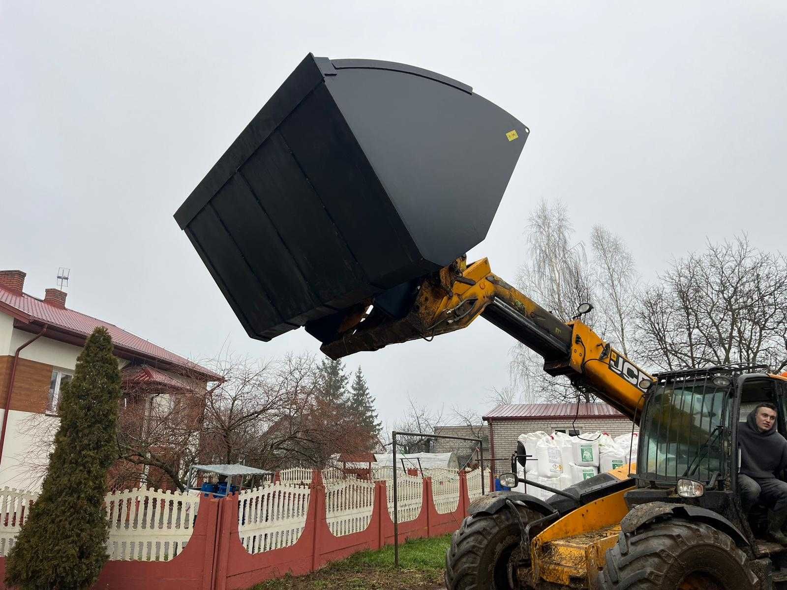 ŁYCHA SZUFLA XXL MEGA 2,0m dostawa cała Polska! Objętościowa
