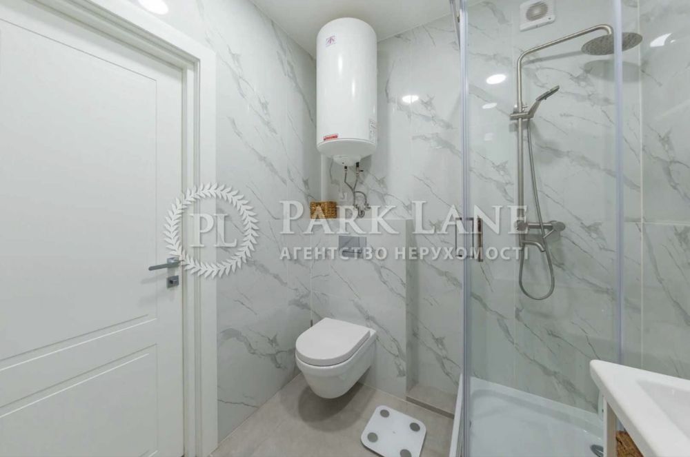 Продаж 3к ЖК Файна Таун Салютна 2 з Терасою Ремонт 3спальні Нивки 15хв