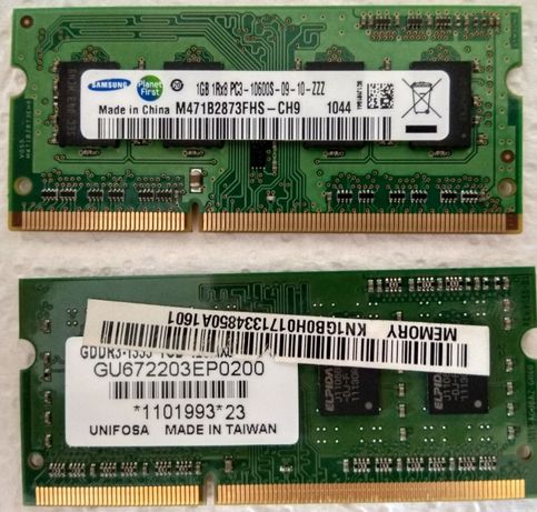 2 планки по 1GB SODIMM DDR3-1333