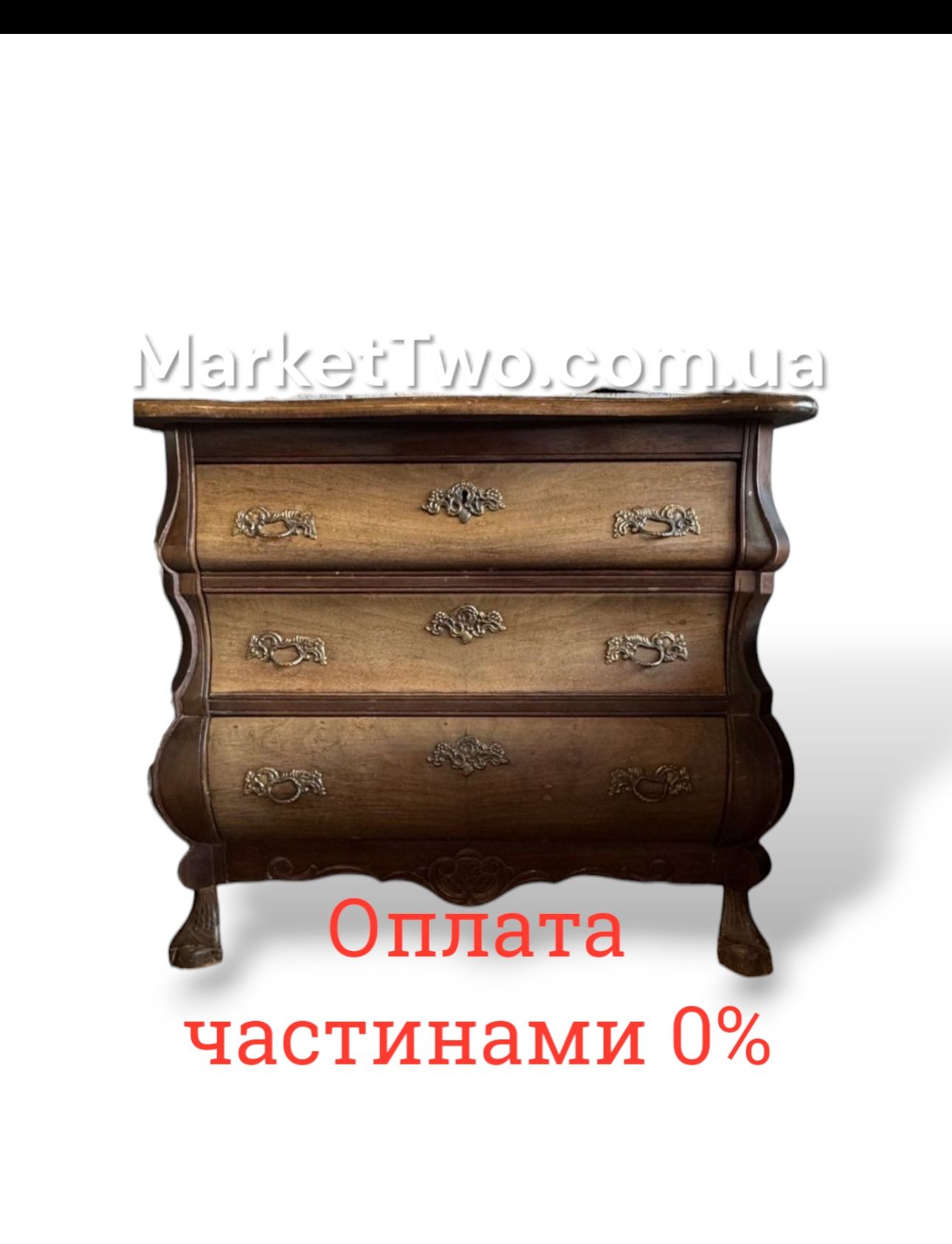 Комод, тумба антикварний ( 211112 )
