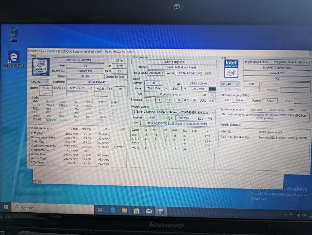 Lenovo y510p i7-4700MQ 8gb SSD128gb
