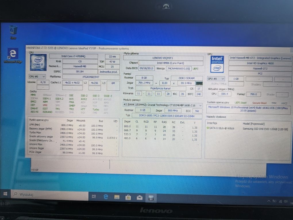 Lenovo y510p i7-4700MQ 8gb SSD128gb