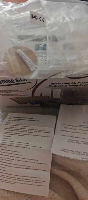 Матрац від пролежнів