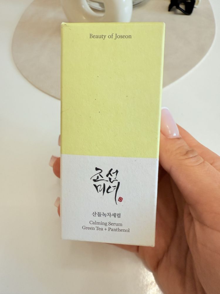 Serum lagodzace Beauty of Joseondo twarzy zielona herbata + panthenol
