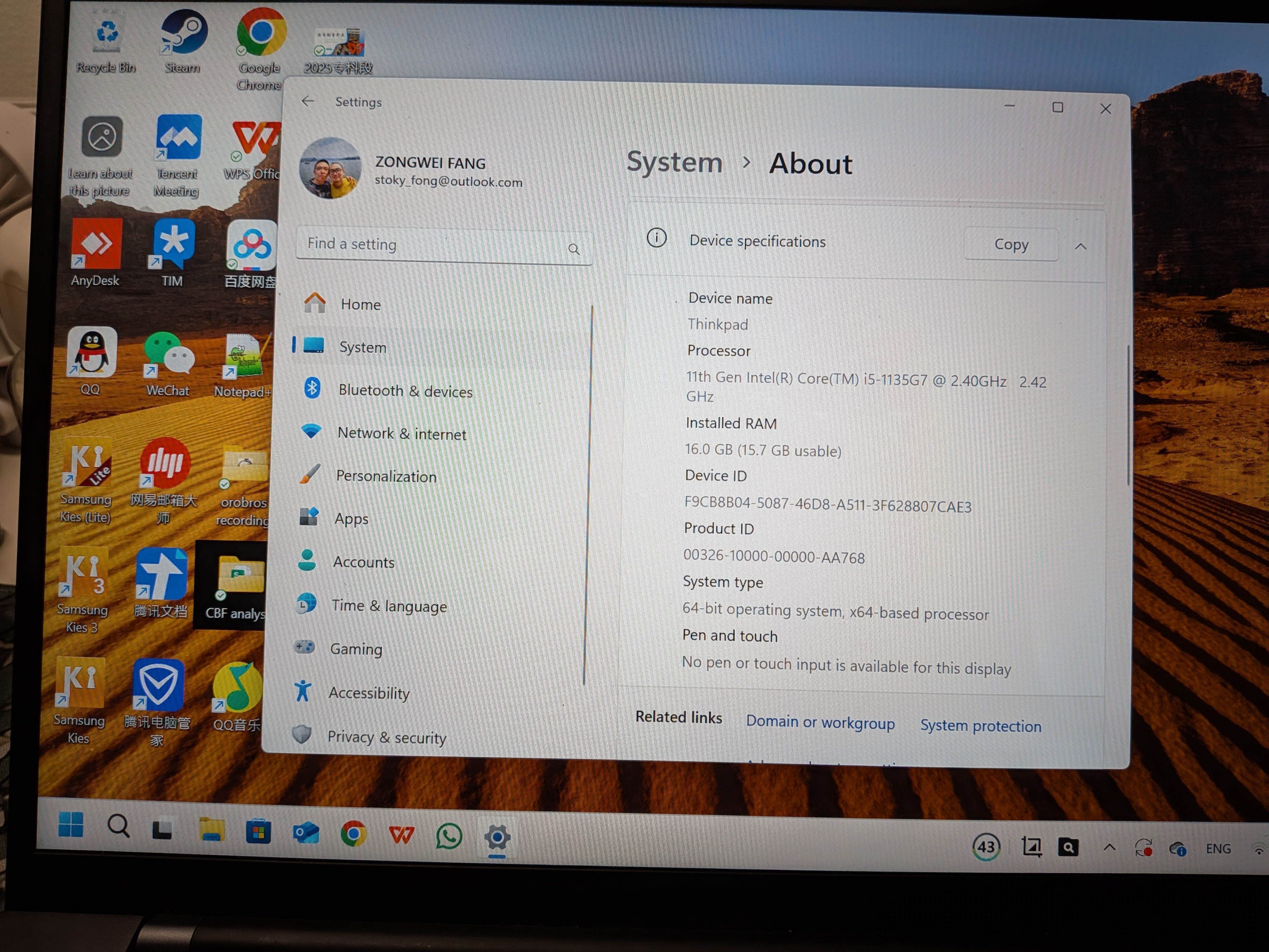 Thinkpad X1 carbon Gen9 I5-1135G7 16GB/512GB