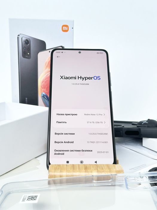 12(8+4)/256Gb Xiaomi Redmi Note 12 Pro Відмінний стан! Гарантія!