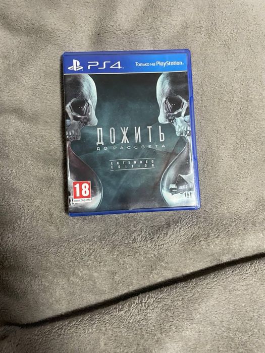 Until Down дожить до расвета пс 4 ps 4