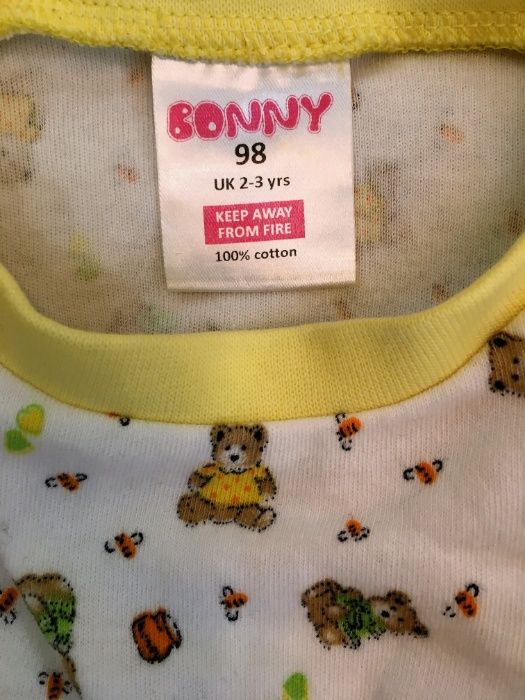 Костюм комплект спальный пижама домашний желтый BONNY, 12-24 мес.