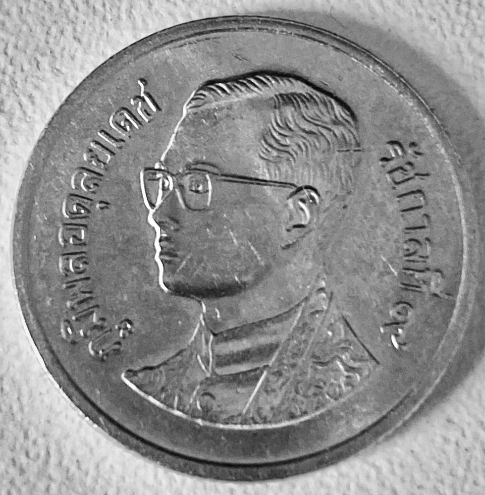 Moneta Tajlandia - 1 baht 1993r