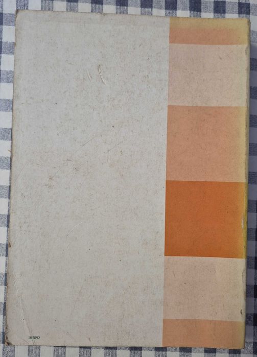 Livro "Código Civil" 11ª edição Dezembro 1991