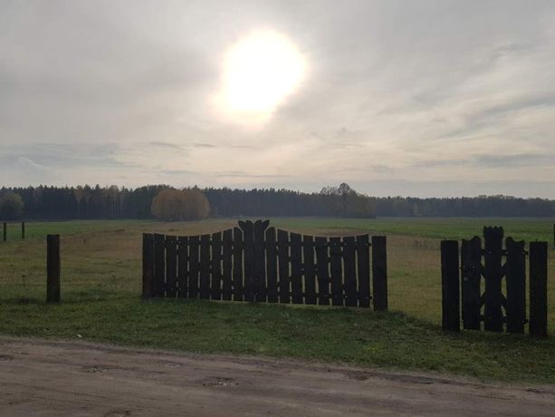 Działka rolna z warunkami zabudowy  Mikanów