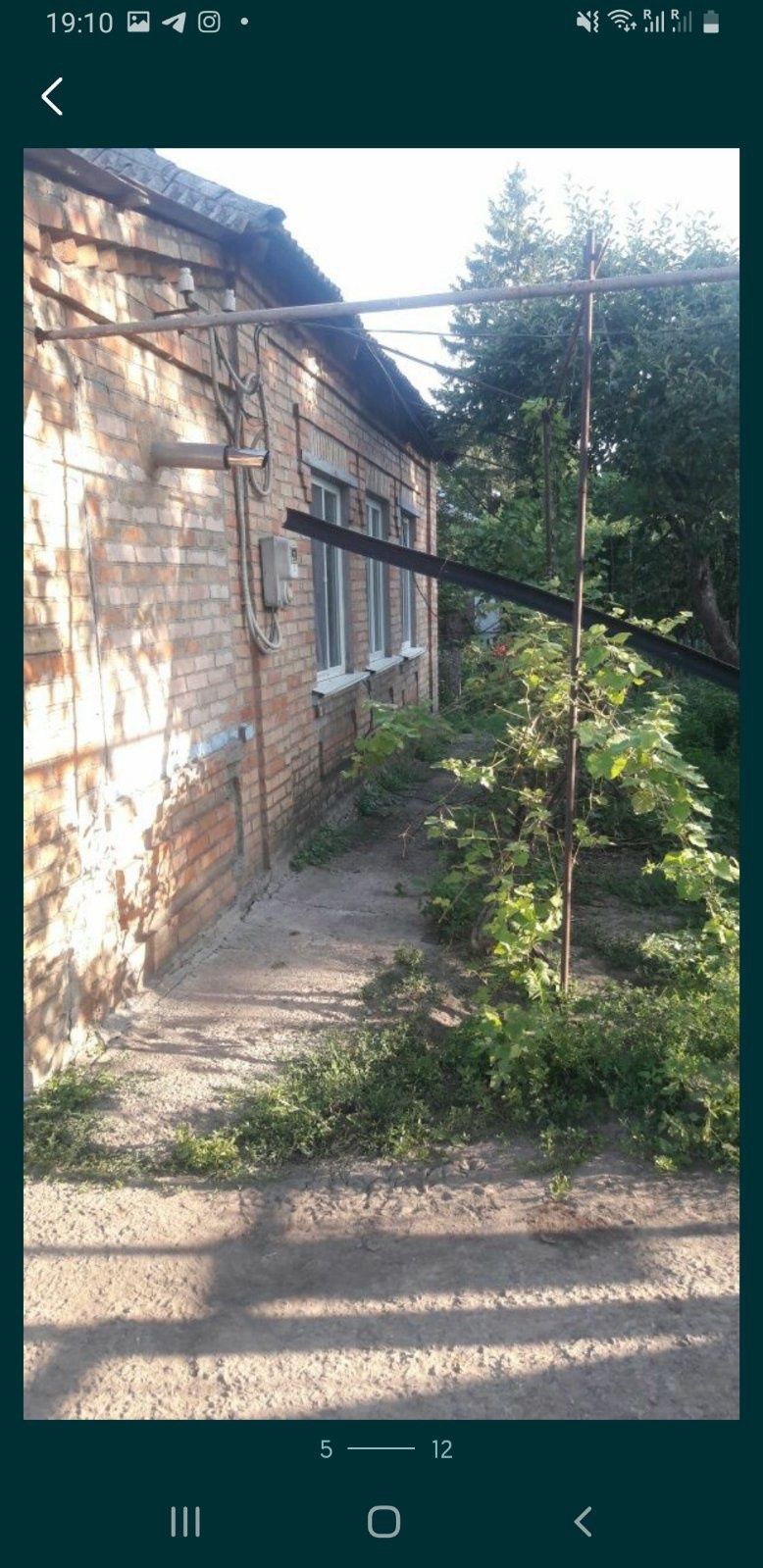 Продам дом в Новоивановке