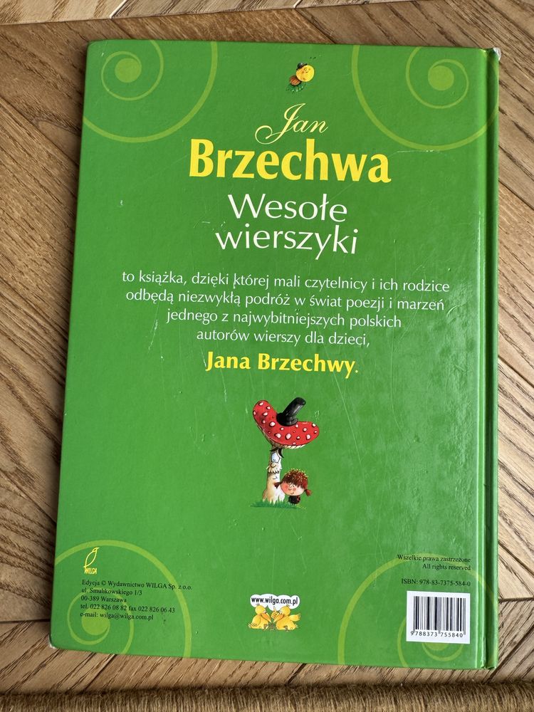 Książka Jan Brzechwa – Wesołe wierszyki – Wilga – 10 zł