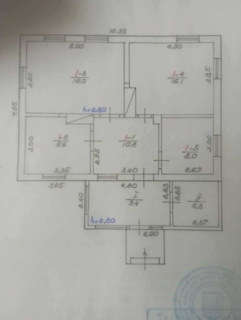 Продам будинок в селі Волиця