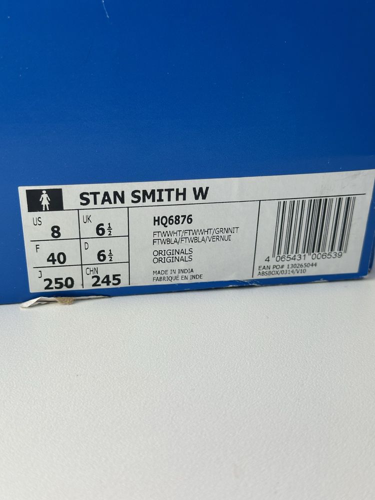 Adidas Stan Smith W bialo zielone z efektem skóry węża