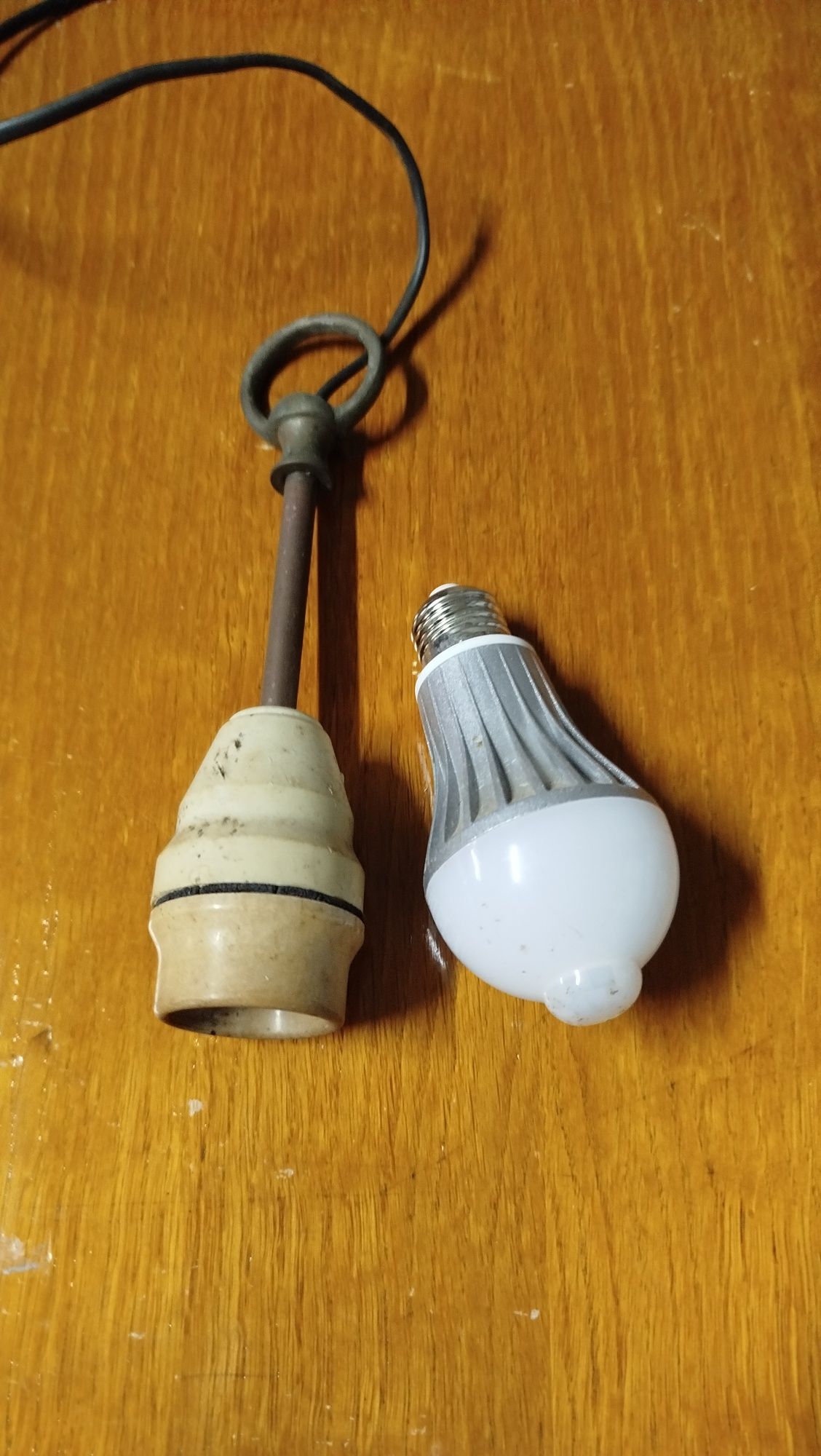 Lâmpada automática