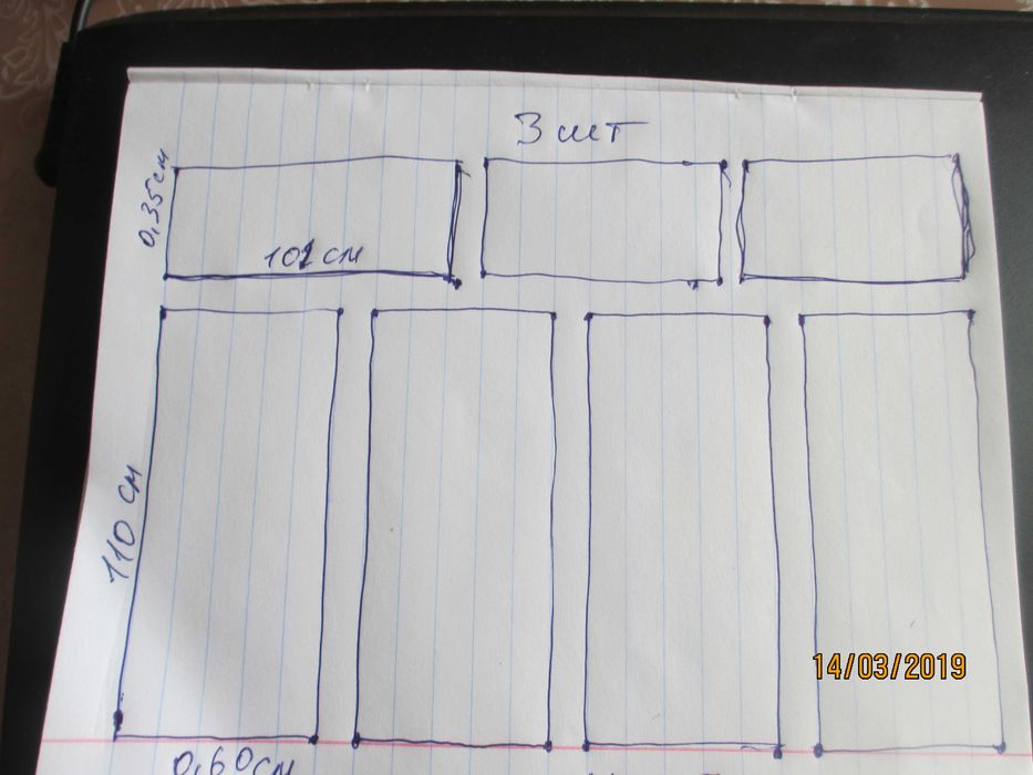 Продаються б/у деревяні, зашклені  рами на  весь балкон
