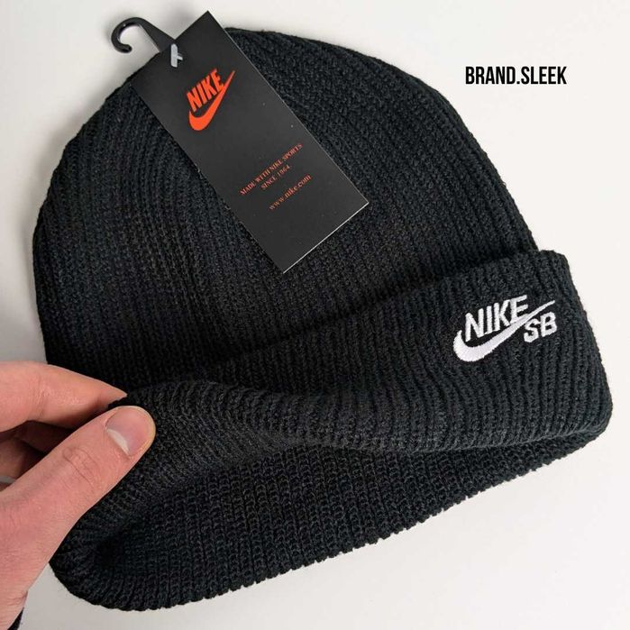 Шапка Nike, nike SB, зимова шапка Найк СБ, чоловіча шапка найк, nike