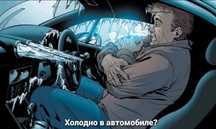 Промывка радиаторов печки БЕЗ СНЯТИЯ!!!