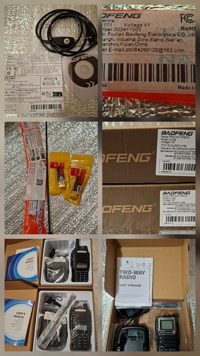 Радиостанции Baofeng uv82 и Quansheng  k5