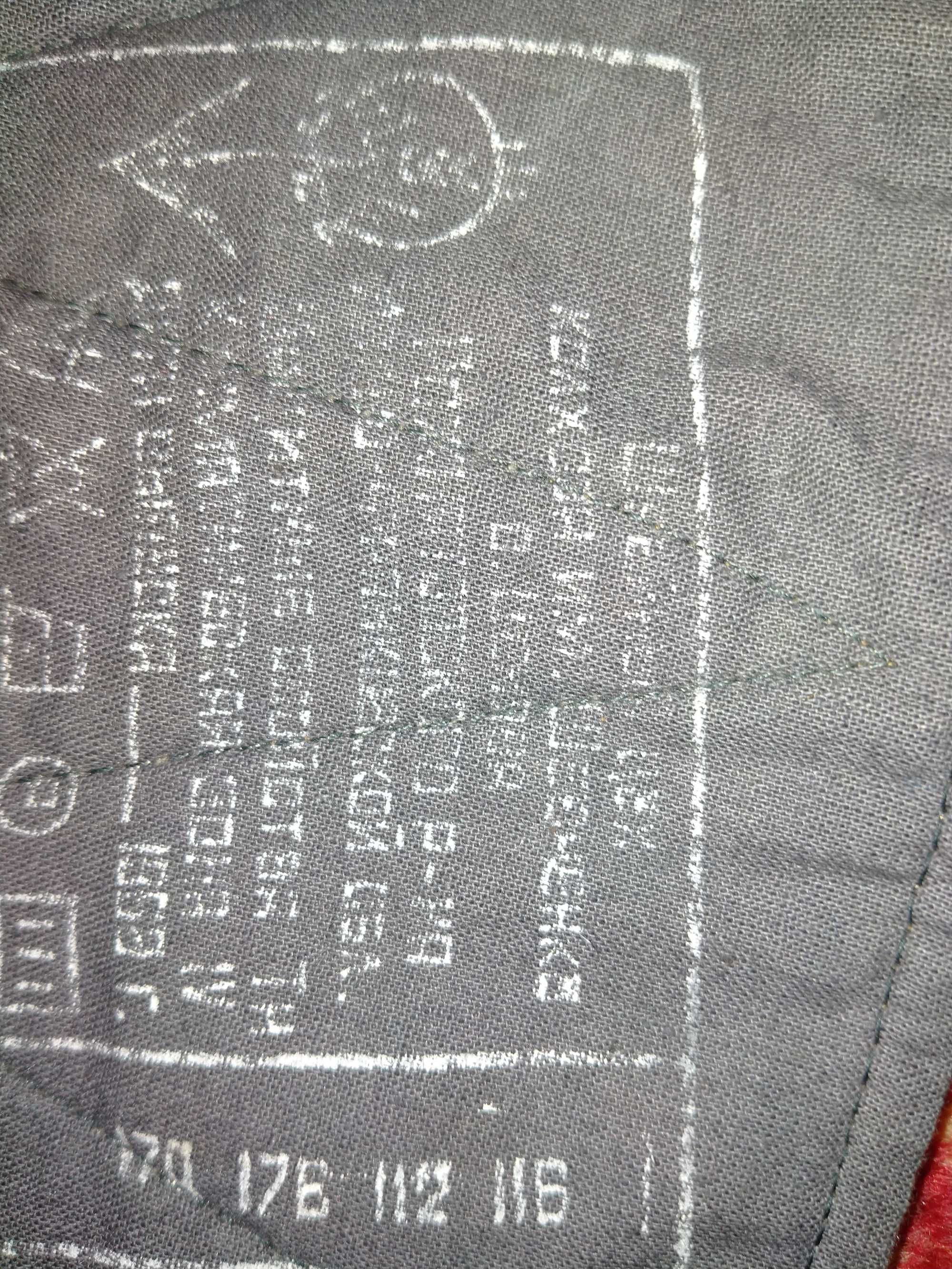 Продам штаны ватные .Производство СССР