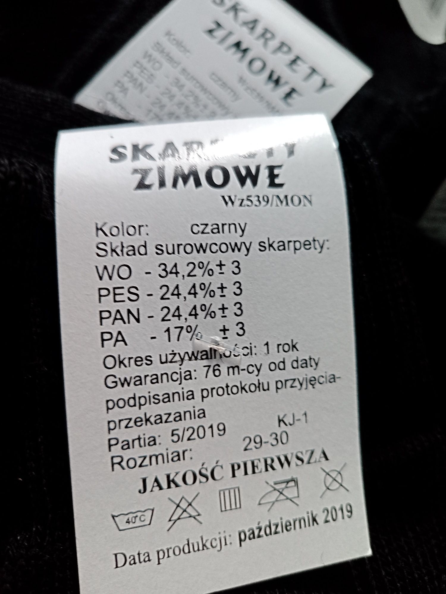 Skarpety wojskowe zimowe 29-30 10 par