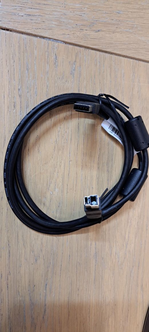 Kabel USB - USB B 150 cm