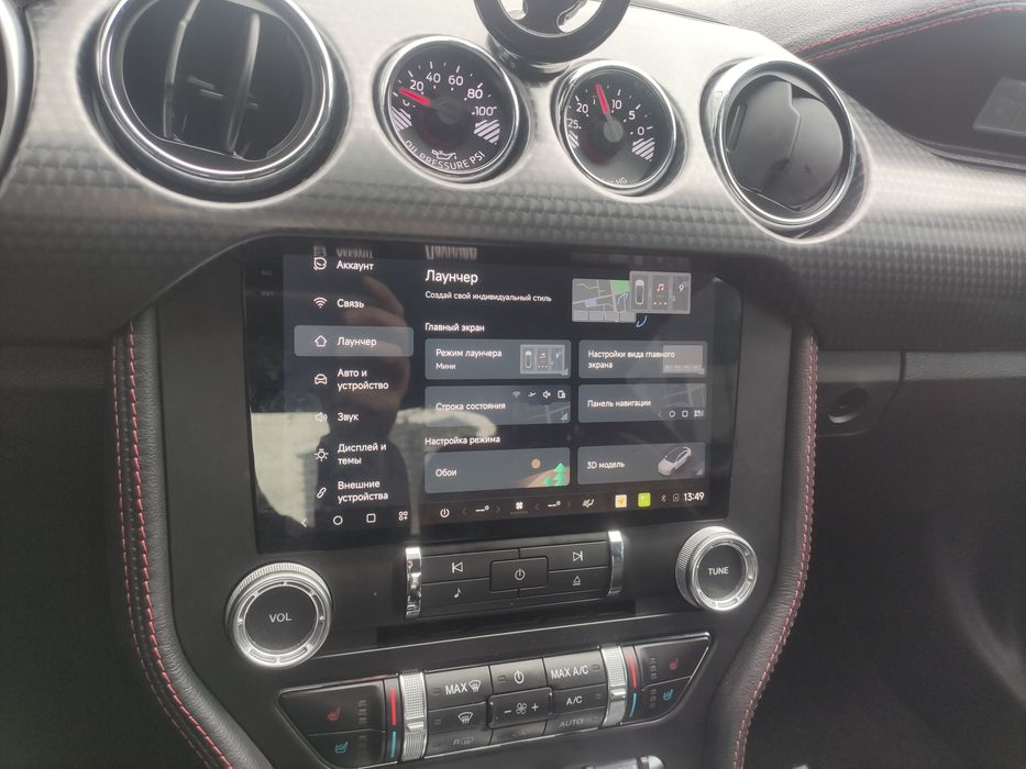 Штатная магнитола для Ford Mustang шустрая с CarPlay и QLED