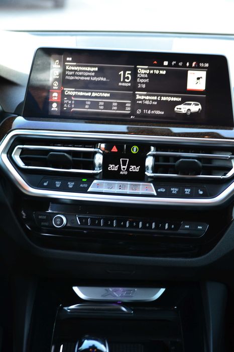 BMW X3 2023 SportDrive 30i 252к.с бензин G01 LCI