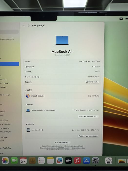 Новий 100% М3 • 16gb • 256gb • Macbook Air 15 2024 •Гарантія Макбук M3