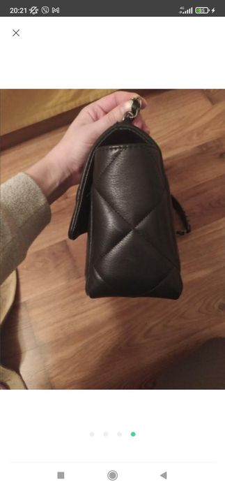 Сумка шкіряна жіноча стьобана