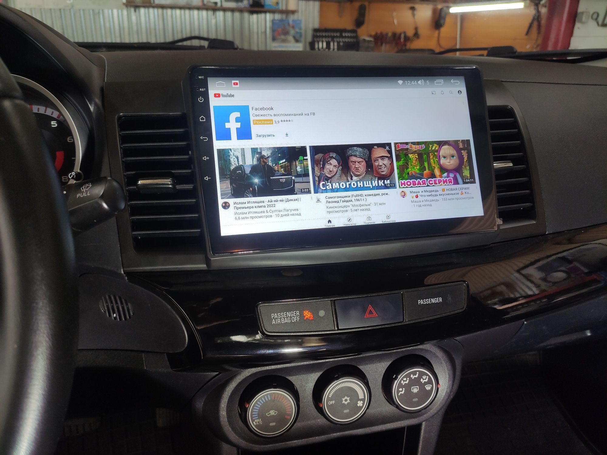 Новинка магнитола Mitsubishi Lancer X с CarPlay +4G QLED 8 ядер мощная