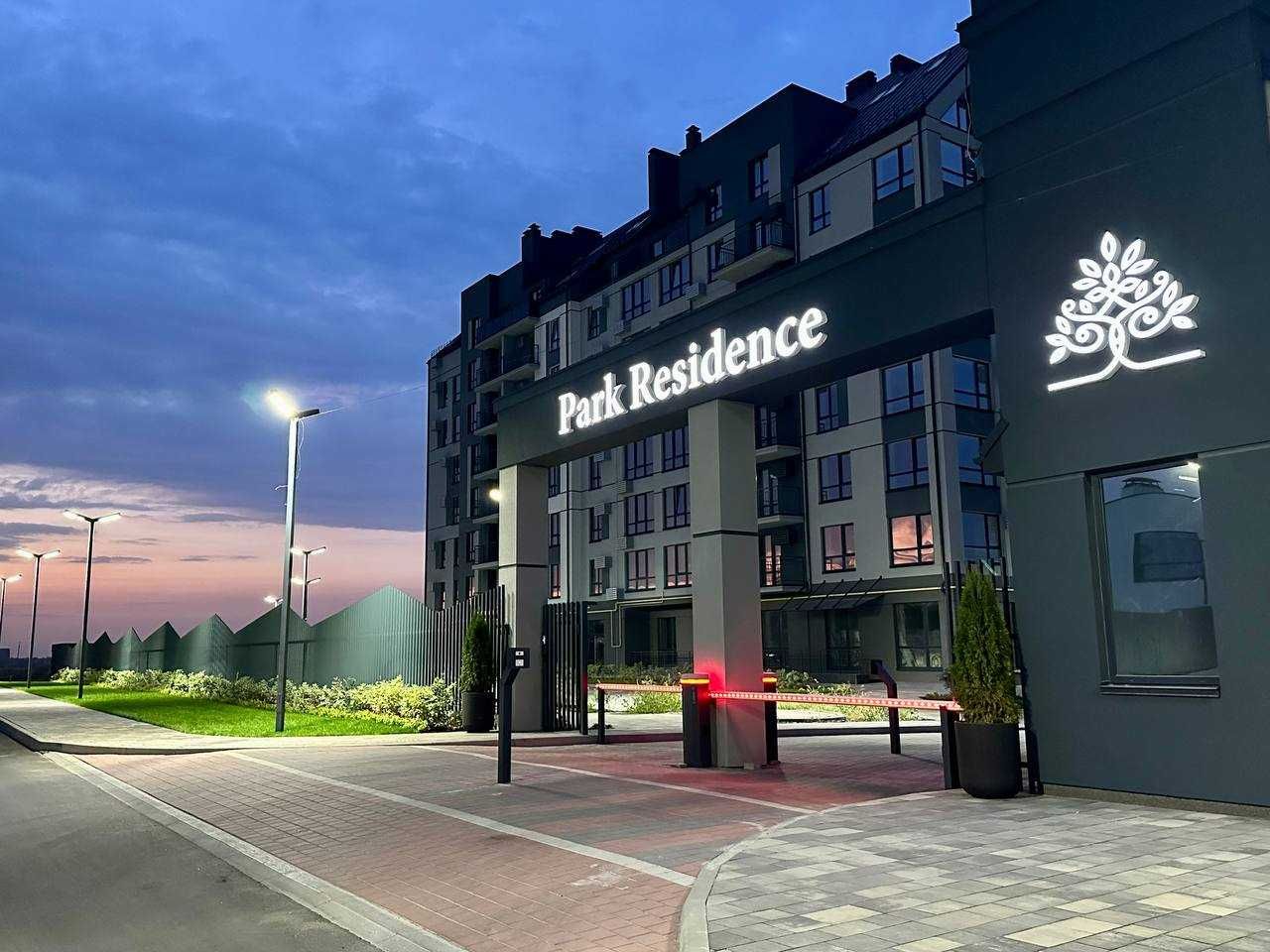 Готова Квартира від ЖК "Park Residence". 56.4м2. єОселя