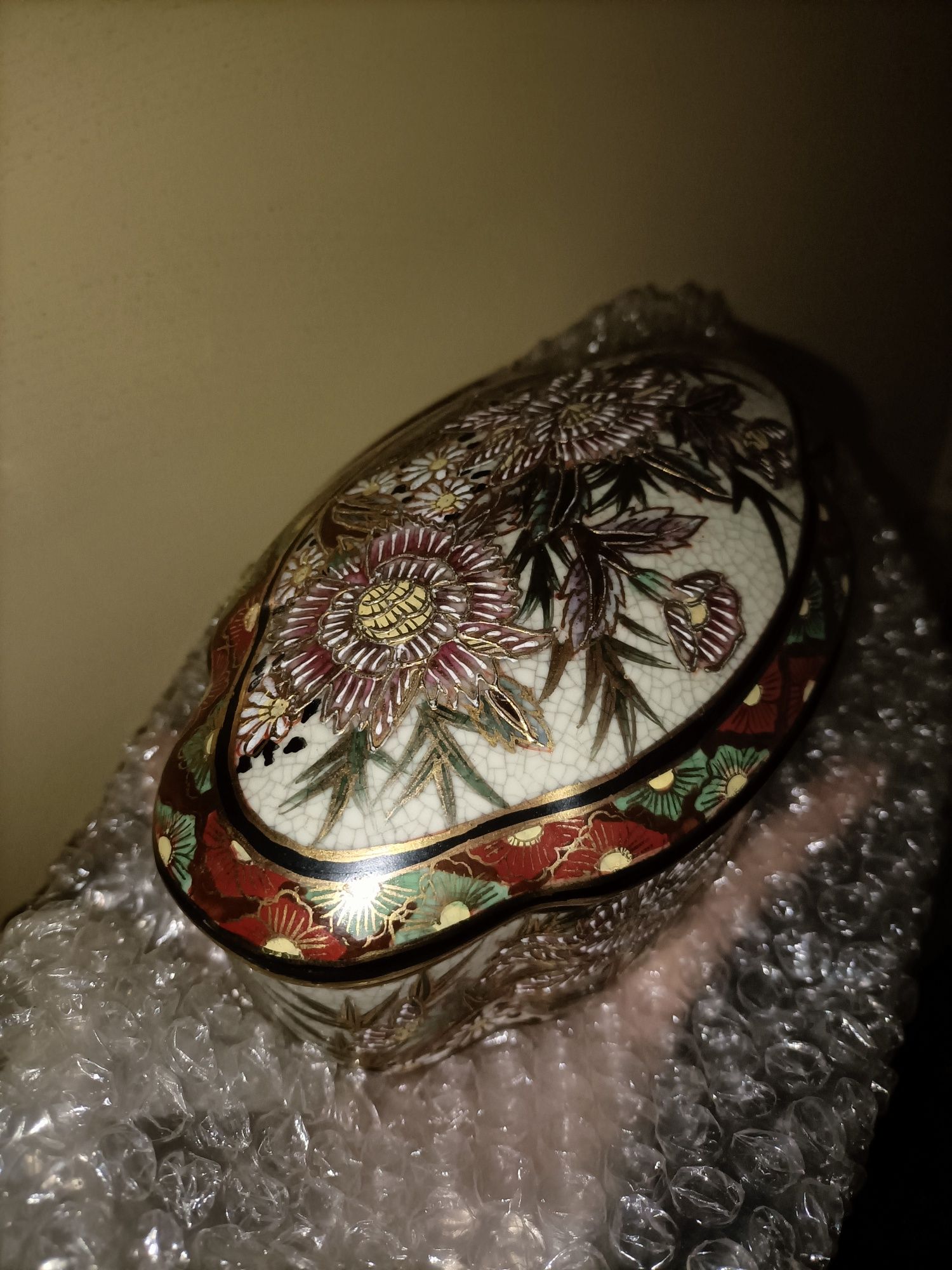 Guarda Jóias Vintage