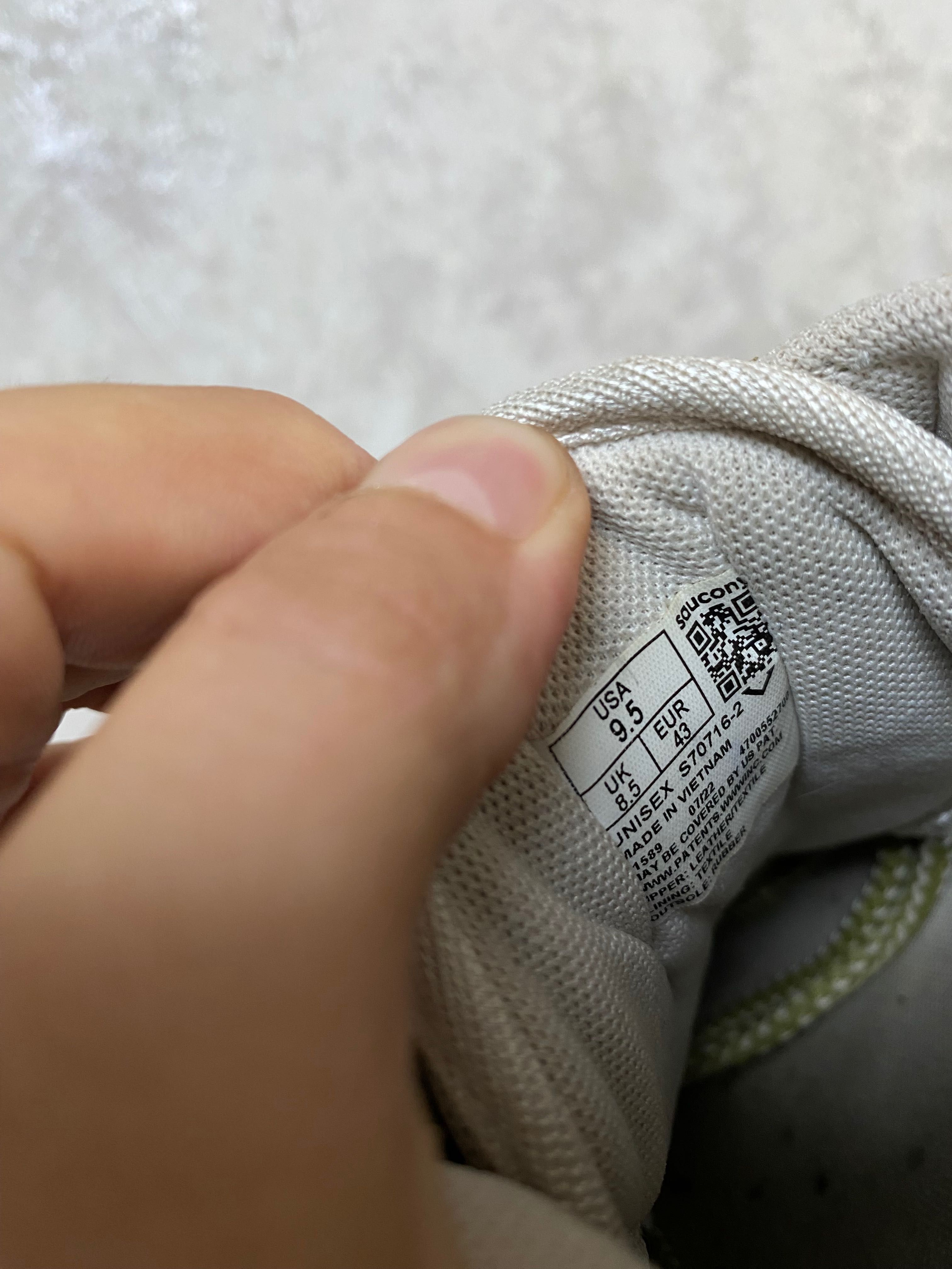 Saucony чоловічі casual кросівки хакі