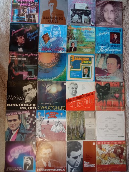 Пластинки виниловые платівки вінілові