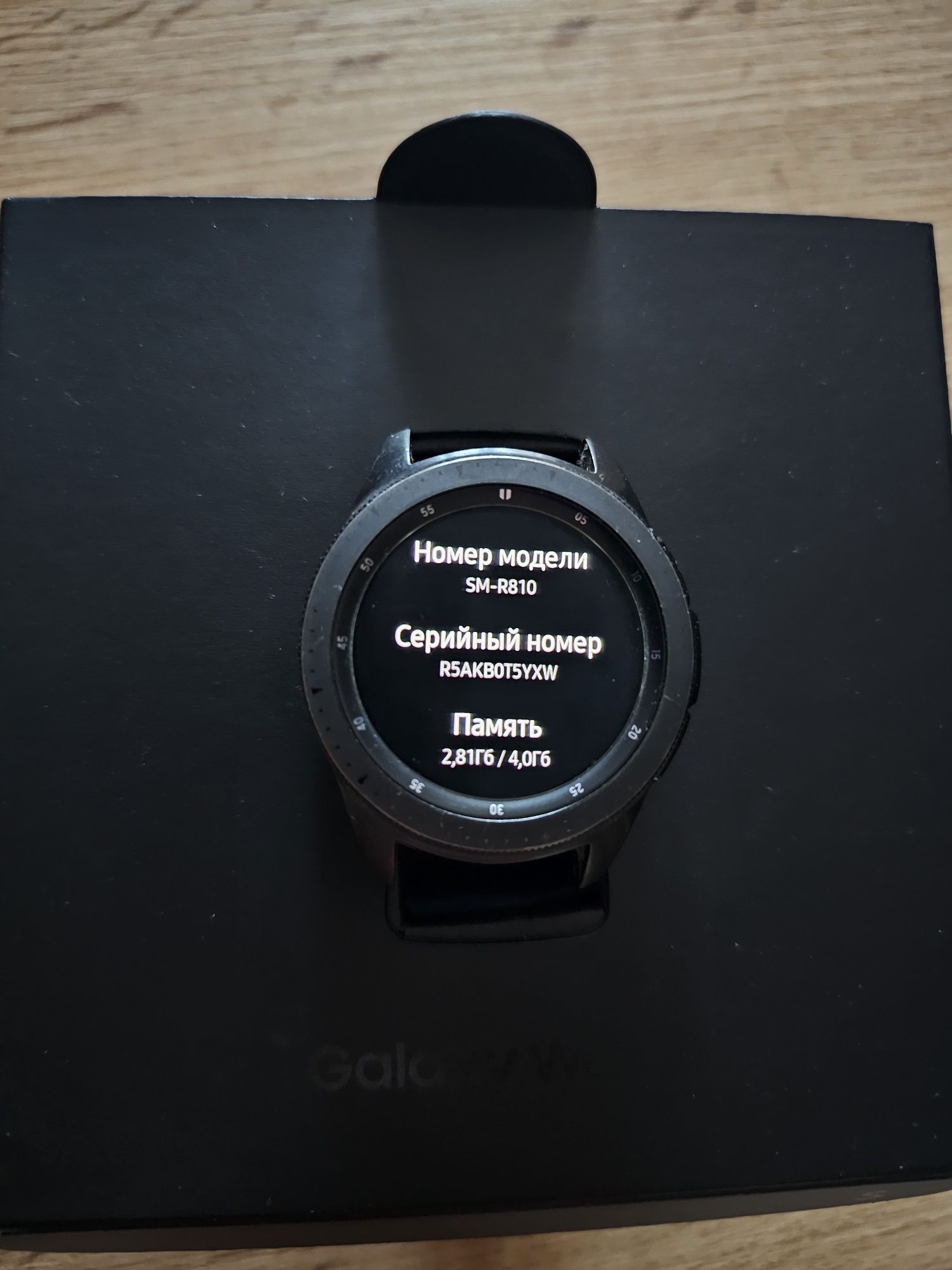 Смарт годинник Samsung galaxy watch 42mm