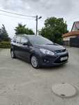 Ford Grand C-MAX 2.0 TDCi Titanium Bi Xenon Pdc Skóra Kamera cofania Felgi 17"