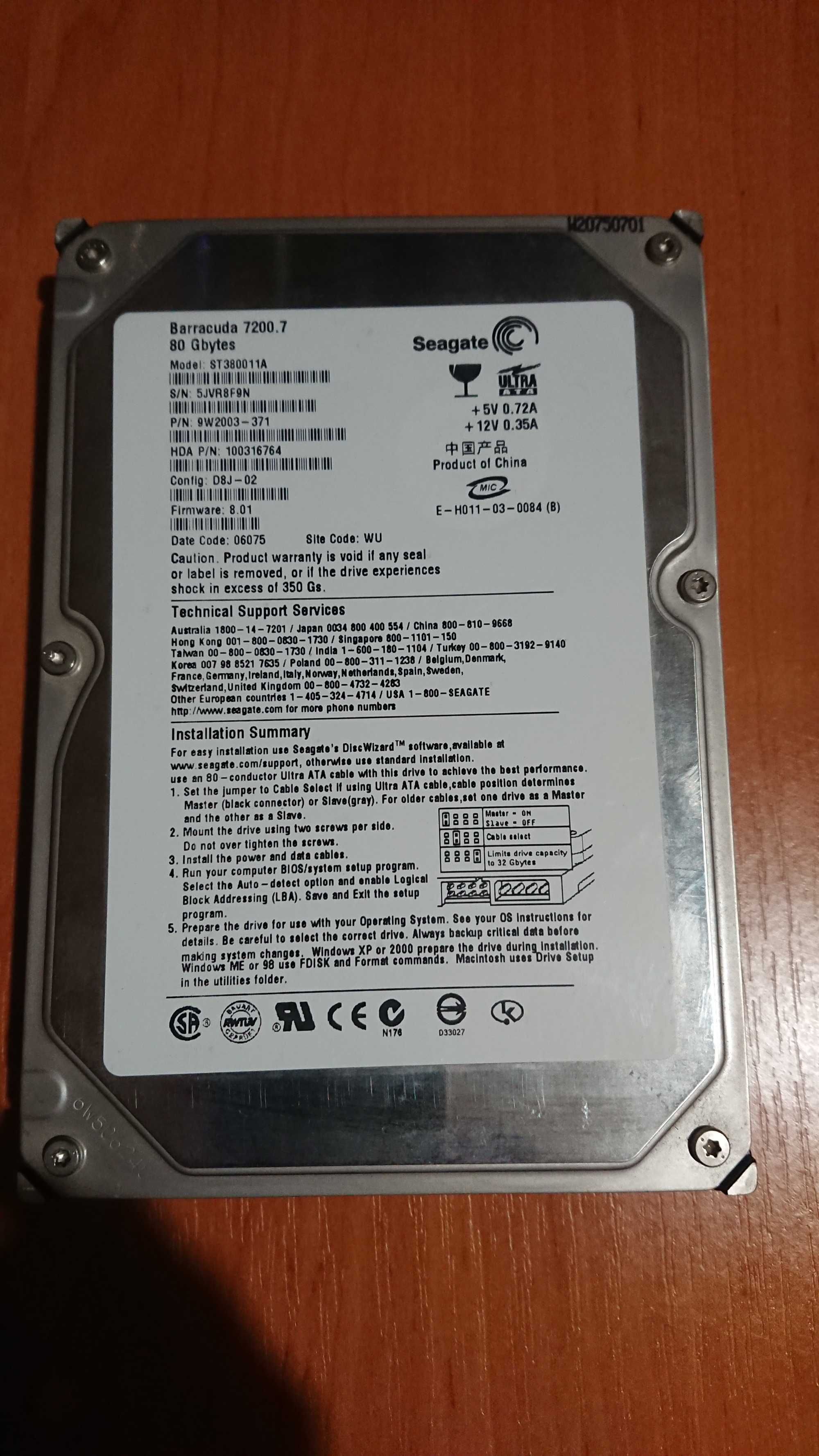 Жесткий диск Seagate Barracuda