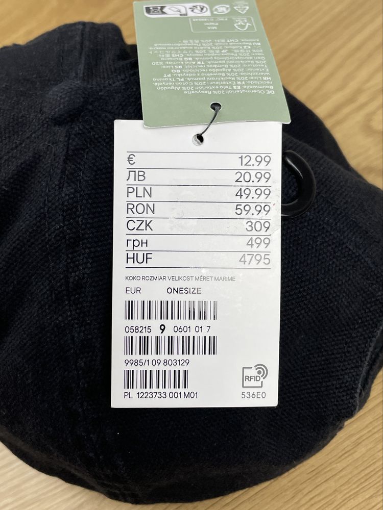 Кепка H&M Canvas Cap чорна унісекс чоловіча жіноча на літо