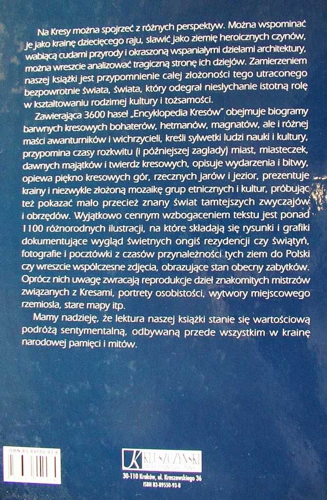 ENCYKLOPEDIA KRESÓW - Stanisław Lem, Ryszard Kluszczyński