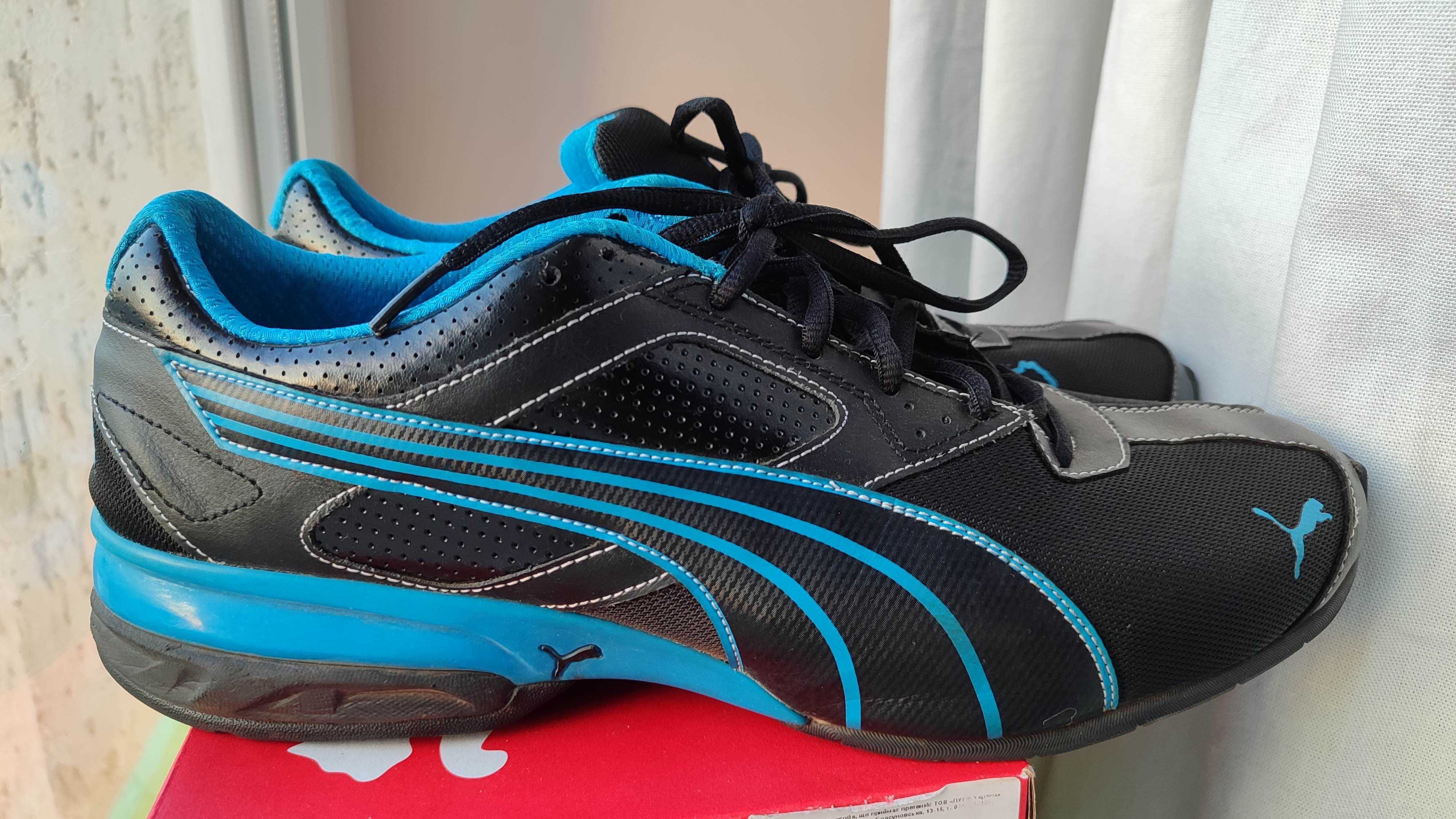 Кросівки Puma Tazon 6 чоловічі