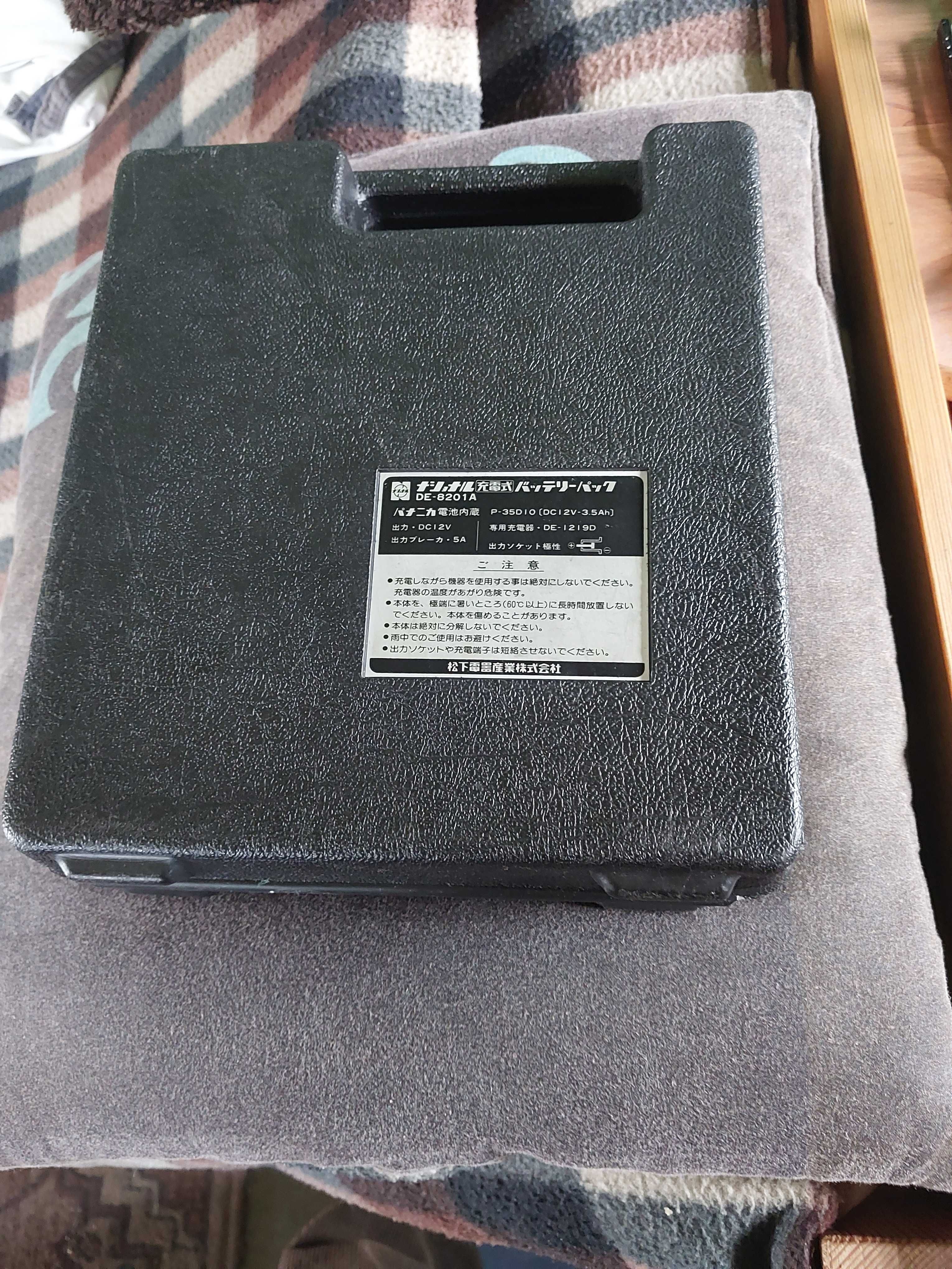 Przenośny akumulator bateryjny 12v 5amp.120