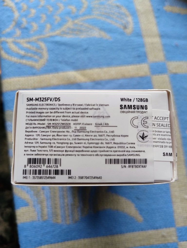 Samsung m32 6/128 смартфон телефон