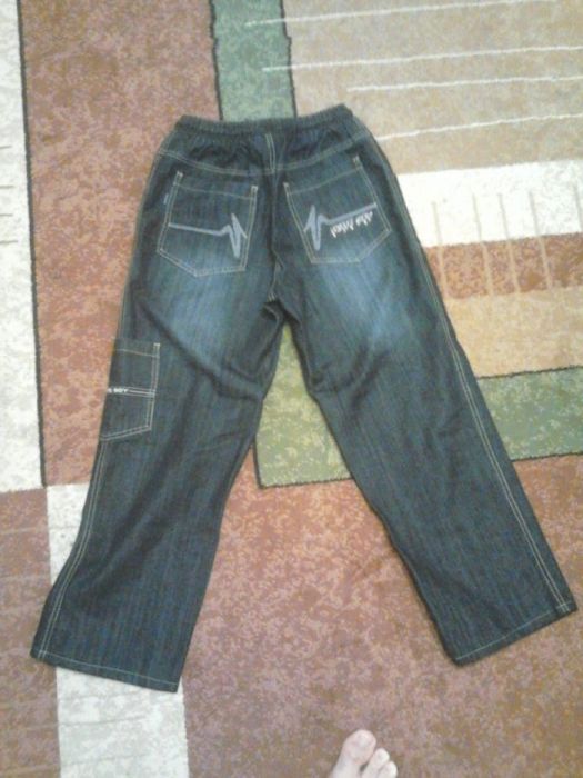 Spodnie chłopięce jeans